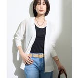 ホワイト(001) | 【清涼感◎】和紙混ニットカーディガン | THE SHOP TK