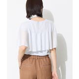 【クルーネック】ラメニシアーニット | THE SHOP TK | 詳細画像11 