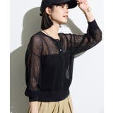 ブラック(019) | 【大人シアー】メッシュ編みニットカーディガン | THE SHOP TK