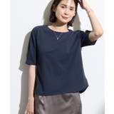 ネイビー(694) | 【洗える/凹凸素材】デザインTシャツ | THE SHOP TK