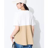 【バックシャン/洗える】ドッキングデザイントップス | THE SHOP TK | 詳細画像7
