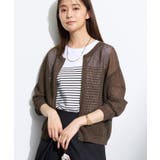 ブラウン(043) | 【軽羽織/着映え】メッシュ編みニットブルゾン | THE SHOP TK