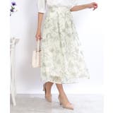 オフホワイト(103) | INCEDE メッシュレース花柄プリントスカート | Couture brooch