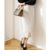 ライトグレー(011) | 【オフィス・通勤にも】フェイクスエードダンボールスカート | Couture brooch