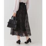 フロッキーフラワーオーガンジースカート | Couture brooch | 詳細画像3