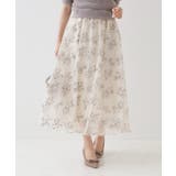 フロッキーフラワーオーガンジースカート | Couture brooch | 詳細画像8