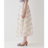 フロッキーフラワーオーガンジースカート | Couture brooch | 詳細画像17