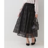 ブラック(419) | フロッキーフラワーオーガンジースカート | Couture brooch