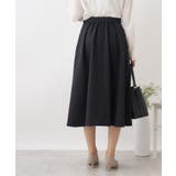 リボン付きタックフレアスカート | Couture brooch | 詳細画像22 