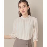 【華やか・大人可愛い・5分袖】エンブロレース前後2WAYブラウス | Couture brooch | 詳細画像4