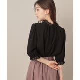 【華やか・大人可愛い・5分袖】エンブロレース前後2WAYブラウス | Couture brooch | 詳細画像23