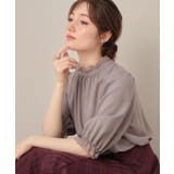 【華やか・大人可愛い・5分袖】エンブロレース前後2WAYブラウス | Couture brooch | 詳細画像42