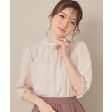 アイボリー(004) | 【華やか・大人可愛い・5分袖】エンブロレース前後2WAYブラウス | Couture brooch