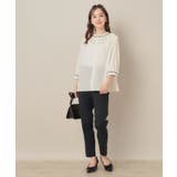 ポイントパール調ハイパーストレッチパンツ | Couture brooch | 詳細画像11