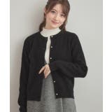 【大人可愛い・きれいめ・通勤】ケーブルカーディガン | Couture brooch | 詳細画像22 