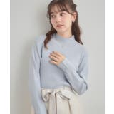 サックスブルー(090) | 【多機能・フェミニン】パール調リブニット | Couture brooch