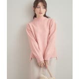 【5色展開】やわらかヤクライクニット | Couture brooch | 詳細画像29