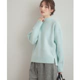 【5色展開】やわらかヤクライクニット | Couture brooch | 詳細画像52