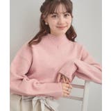 【5色展開】やわらかヤクライクニット | Couture brooch | 詳細画像33