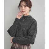 【5色展開】やわらかヤクライクニット | Couture brooch | 詳細画像19