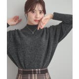 チャコールグレー(014) | 【5色展開】やわらかヤクライクニット | Couture brooch