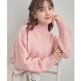 ピンク(071) | 【5色展開】やわらかヤクライクニット | Couture brooch