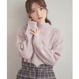 ラベンダー(080) | 【5色展開】やわらかヤクライクニット | Couture brooch