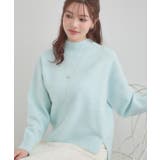 サックスブルー(090) | 【5色展開】やわらかヤクライクニット | Couture brooch