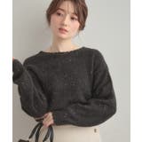 【前後2WAY】スパンコールラメフェザー ニット | Couture brooch | 詳細画像23