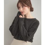 【前後2WAY】スパンコールラメフェザー ニット | Couture brooch | 詳細画像24