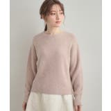 【前後2WAY】スパンコールラメフェザー ニット | Couture brooch | 詳細画像51