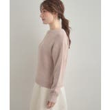 【前後2WAY】スパンコールラメフェザー ニット | Couture brooch | 詳細画像52