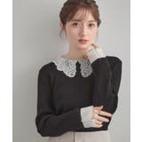 【着映え・フェミニン・通勤】レース衿カフス付きリブニット | Couture brooch | 詳細画像14