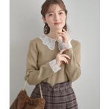 【着映え・フェミニン・通勤】レース衿カフス付きリブニット | Couture brooch | 詳細画像26