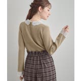 【着映え・フェミニン・通勤】レース衿カフス付きリブニット | Couture brooch | 詳細画像28