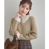 ベージュ(052) | 【着映え・フェミニン・通勤】レース衿カフス付きリブニット | Couture brooch