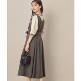 【帯電防止・通勤】ハートネック フレアージャンスカ | Couture brooch | 詳細画像4 