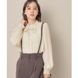 【フェミニン・通勤】タイ付きピコフリルブラウス | Couture brooch | 詳細画像5 