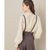 【フェミニン・通勤】タイ付きピコフリルブラウス | Couture brooch | 詳細画像7 