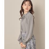 【フェミニン・通勤】タイ付きピコフリルブラウス | Couture brooch | 詳細画像24 