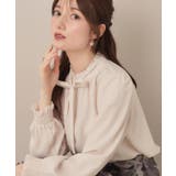 アイボリー(004) | 【フェミニン・通勤】タイ付きピコフリルブラウス | Couture brooch