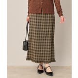 チェック裾フリルスカート | Couture brooch | 詳細画像8
