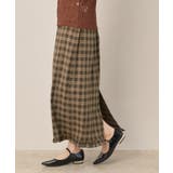 チェック裾フリルスカート | Couture brooch | 詳細画像9