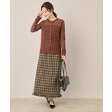 チェック裾フリルスカート | Couture brooch | 詳細画像11