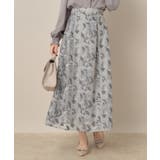 【花柄・きれいめ・通勤】リンドウエンブロメッシュスカート | Couture brooch | 詳細画像17