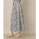 【花柄・きれいめ・通勤】リンドウエンブロメッシュスカート | Couture brooch | 詳細画像18