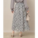 【花柄・きれいめ・通勤】リンドウエンブロメッシュスカート | Couture brooch | 詳細画像19