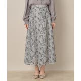 【花柄・きれいめ・通勤】リンドウエンブロメッシュスカート | Couture brooch | 詳細画像26