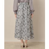 【花柄・きれいめ・通勤】リンドウエンブロメッシュスカート | Couture brooch | 詳細画像28