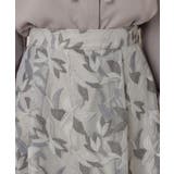 【花柄・きれいめ・通勤】リンドウエンブロメッシュスカート | Couture brooch | 詳細画像29